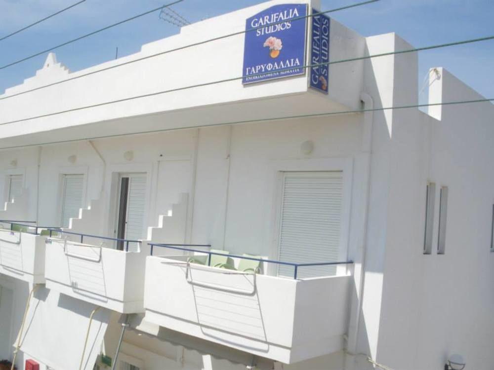 Garifalia Daire Kalamaki (Heraklion)