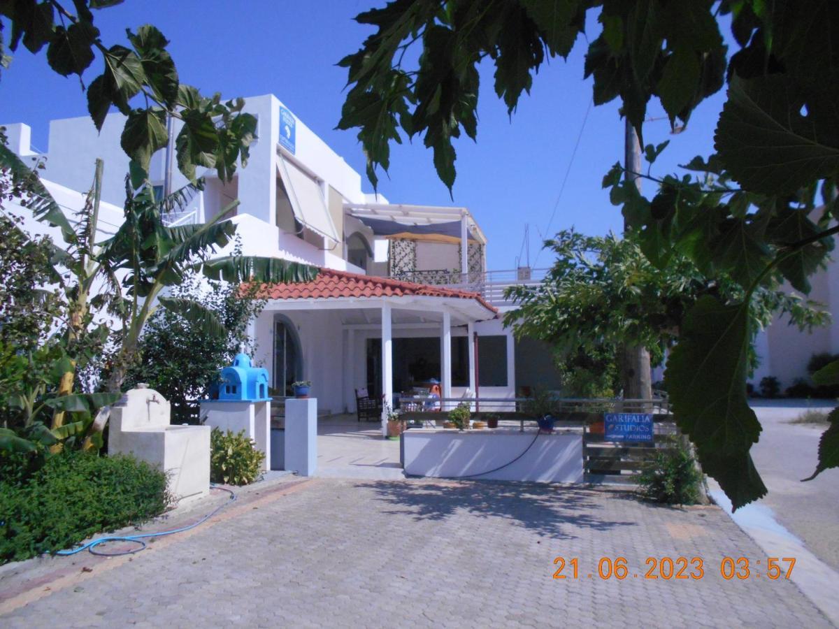 Apartment Garifalia *