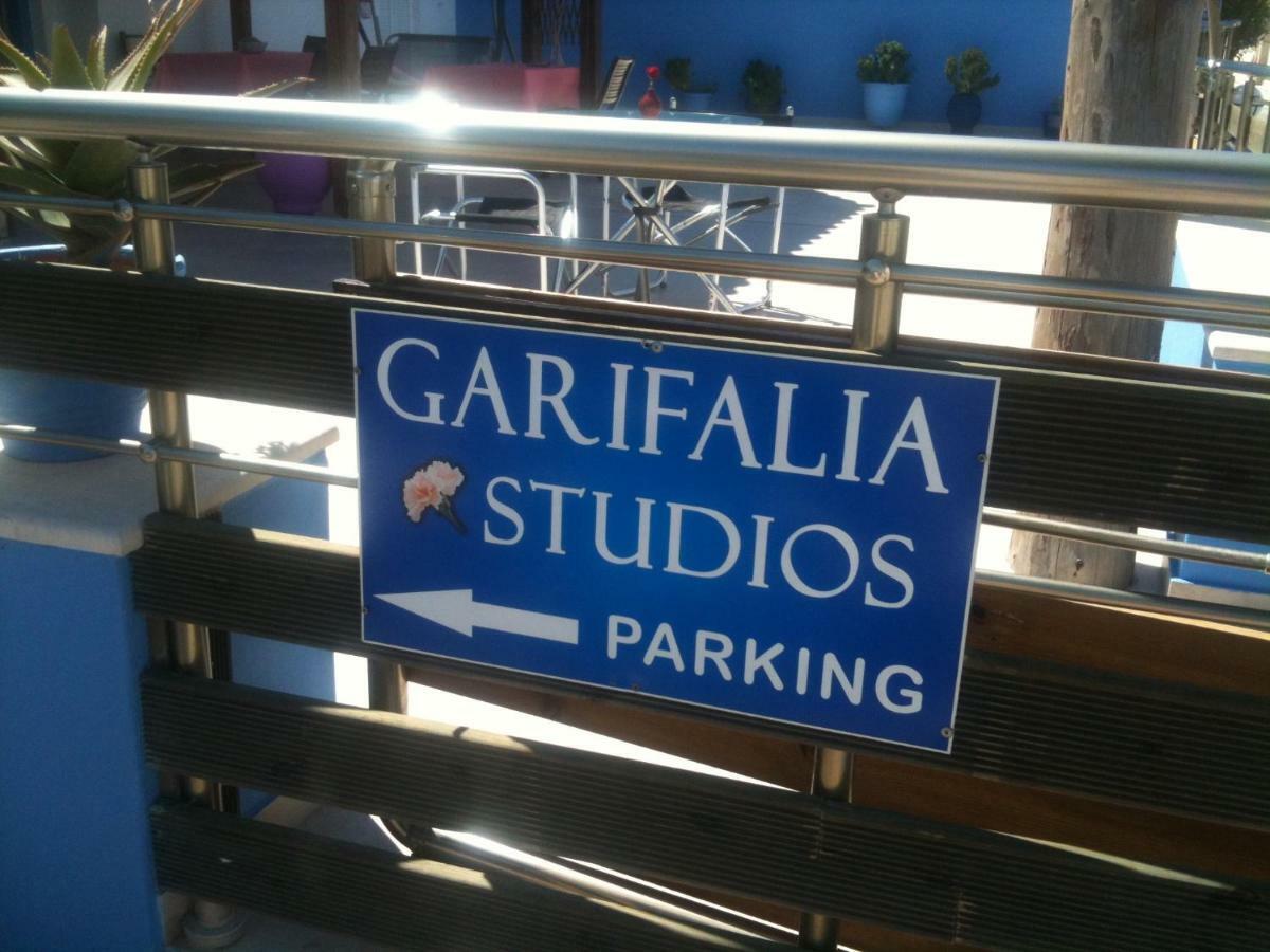 Garifalia Apartment